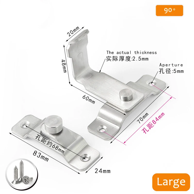 90 градусов Пряжка болт сарай домашняя дверь замок защелка засов раздвижная Пряжка для туалета