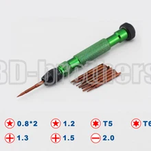 8 в 1 Сменная головка отвертка, магнит многофункциональный с 1,2 пентаграммой коробка пакет Ремонт Открытие Инструменты Набор 50 компл./лот