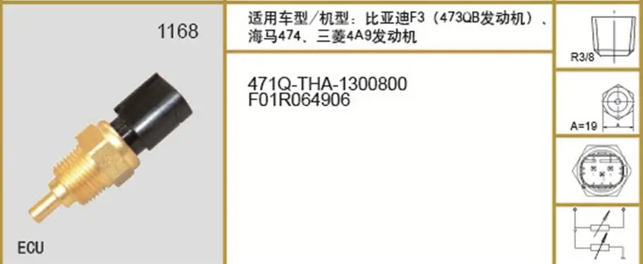 QQ20181016150404