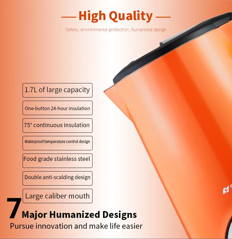 SANSUI оранжевый YY-17B05 304 нержавеющая сталь контроль температуры анти-обжиг Электрический чайник изоляция чайник