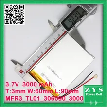 Безопасная упаковка(уровень 4) 3,7 в/литий-полимерные батареи 306090/содержит 3000 мАч/7 дюймов для планшета, универсальное зарядное устройство