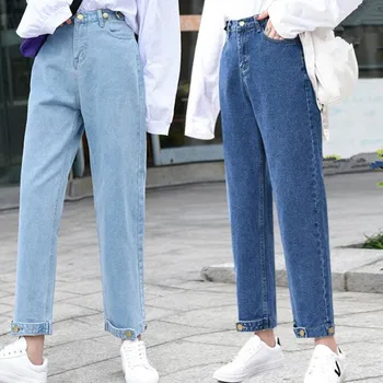 

2020 Vintage Mom Jeans For Women High Waist Blue Casual Straight Denim Pantalon Boyfriend Jeans Ladies Pants Trousers Plus Size