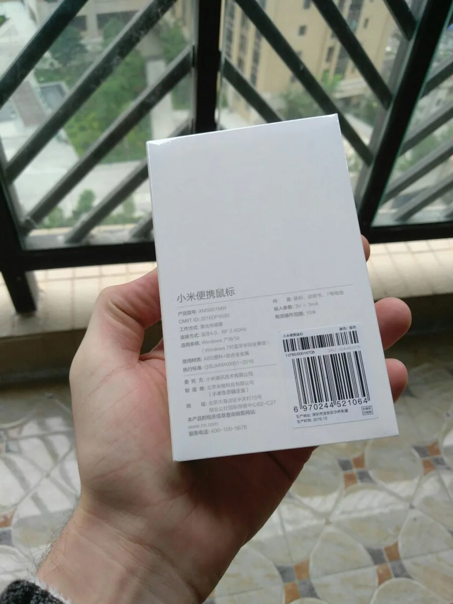 Original Xiaomi Mouse XMSB01MW Portable Wireless In Stock Mi Optical Bluetooth 4.0 RF 2.4GHz Dual Mode Connect Mi Mouse (36)