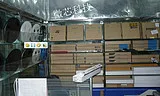 [ 5 шт. ] SN54S00J | Электронные компоненты и принадлежности