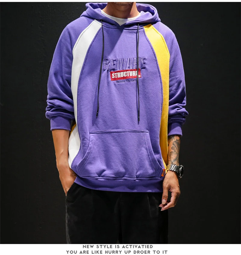Mens Hoodies Hip Hop Patchwork Modis Harajuku  (7)