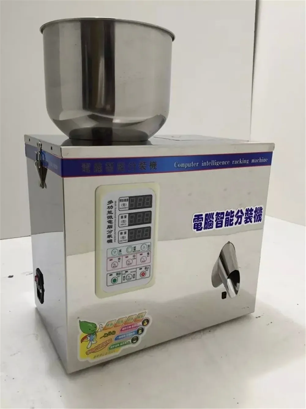 filling machine10