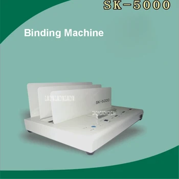

220V/ 50Hz 100 W SK5000 Hot Glue Stitching Machine Perfect Desktop Thermal Paper Binder Metal Electric Book Maker thickness 50MM