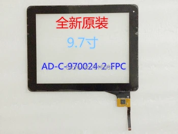 

Free shipping 9.7 inch touch screen,100% New touch panel,Tablet PC touch panel digitizer AD-C-970024-3-FPC AD-C-970024-2-FPC