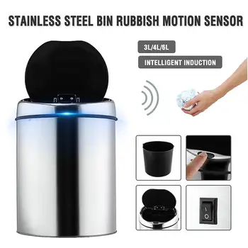 

3/4/6L Stainless Steel Touchless Trash Recycle Motion Sensor Automatic Waste Bins USB Charge Kitchen Trash Electronic Dustbin