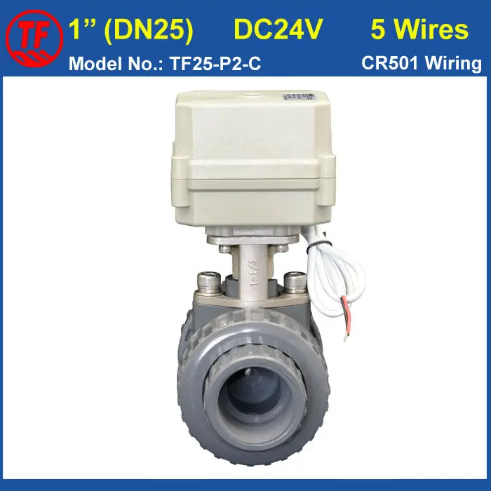 

10NM On/Off 15 Sec DN25 PVC Water Electric Valve TF25-P2-C BSP/NPT 1'' DC24V 5 Wires Metal Gear For Water Application