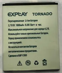 Для аккумулятора Explay Tornado аккумулятор 1800 мАч высокое качество