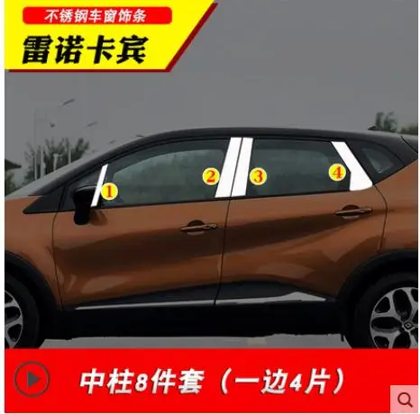 36020190501170330942