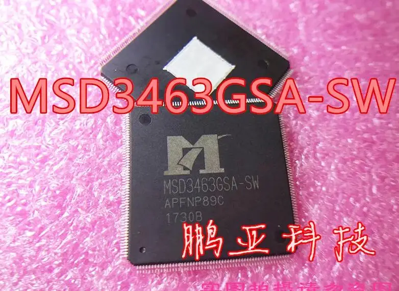 3pcs/lot MSD3463GSA MSD3463GSA-SW Z1 VA