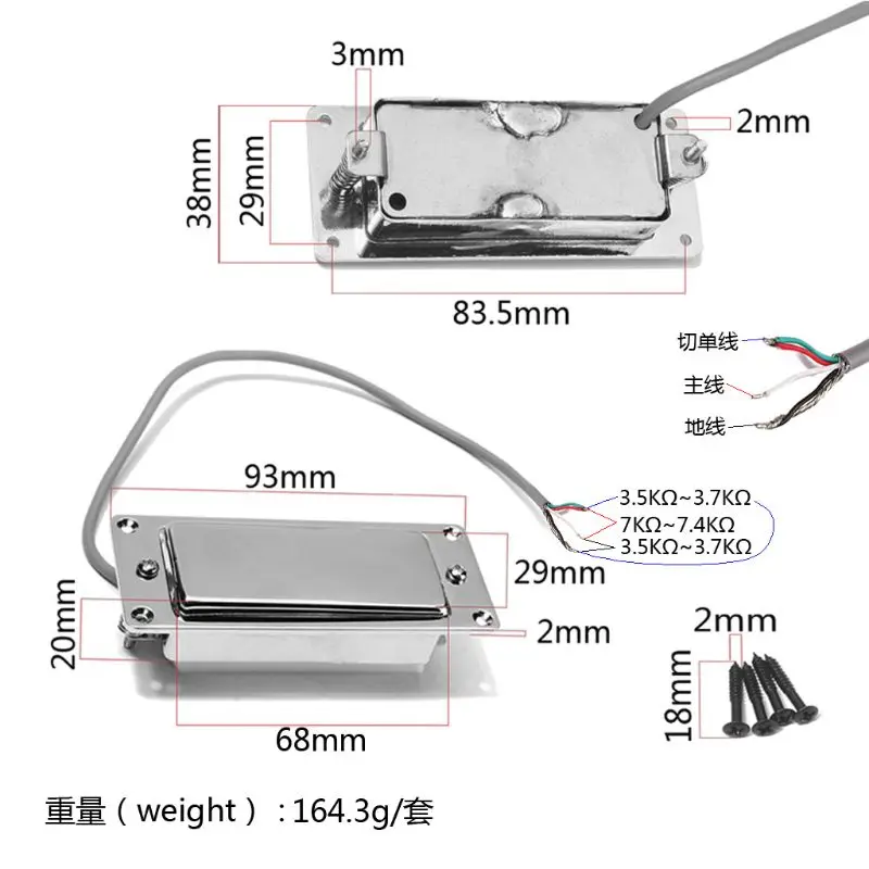 Гитары Пикап мини хамбакер Для GB LP Пользовательские Actop шеи 6 струн или DIY