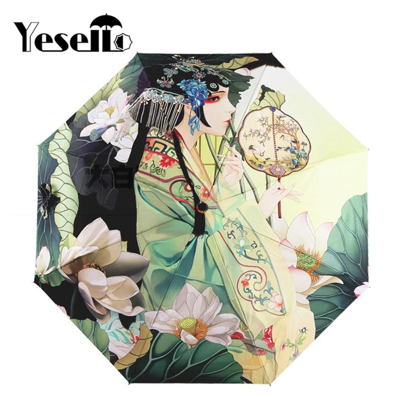 

Yesello Chinese Pekin Opera Girl Three Folding Umbrella 8 Rib Wind Resistant Frame For Women