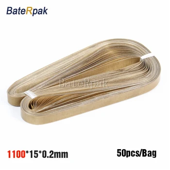 

1100/1120*15*0.2mm BateRpak Band sealer teflon belt,P.T.F.E Resin products,seamless ring tape FRD band sealer parts 50pc/bag