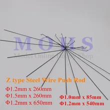 10/20 штук в виде буквы Z D 1 мм D1.2mm D1.5mm толкающий стержень стальная Проволока Пуш-ап штанги толкателя для дистанционно управляемого летательного аппарата самолет тестовая шатун