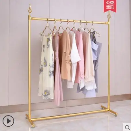 

Aluminum alloy double-deck garment rack Large hanging rack Golden garment display rack Show rack Landing rack garment rack
