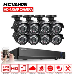 HCVAHDN 4MP Главная Открытый безопасности Камера Системы 8CH HD AHD комплект видеонаблюдения Пуля CCTV Камера P2P Камера