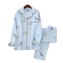 Весенние корейские свежие пижамные комплекты, мужские пижамы, марлевые хлопковые повседневные мужские удобные модные пижамы с длинным рукавом для мужчин