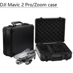 Алюминий коробка портативный сумка для хранения водостойкий чемодан EVA Drone Quadcopter аксессуары запасные части DJI Mavic 2 Pro/Zoom чехол