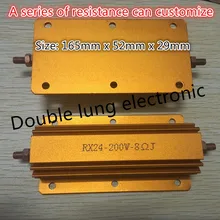 RX24-200W 200r 200 ohm 200 w watt automóvel power metal escudo caso wirewound resistor 200r 200 w 5%