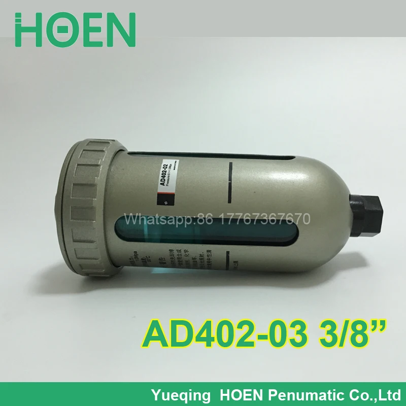 

Pneumatic auto drain valve 3/8 BSPP normally open AD402-03 for air automatic drainage pipes
