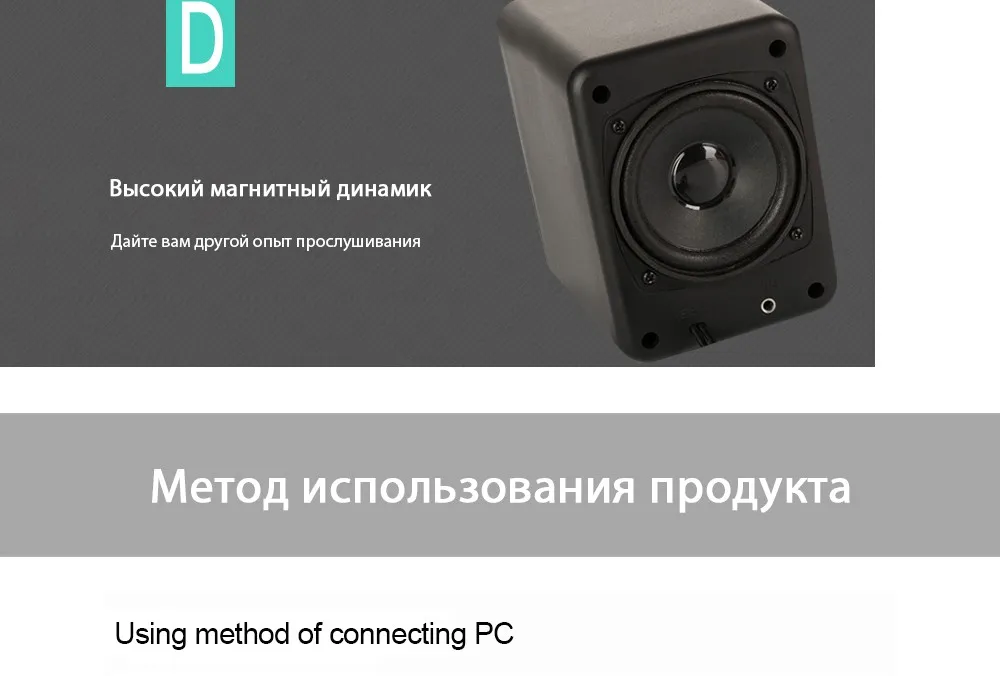 Сада Марка Mini W ired Портативный сочетание динамик колонки диктор компьютера 2.1 USB каналов 3 Вт ноутбук динамики ПК