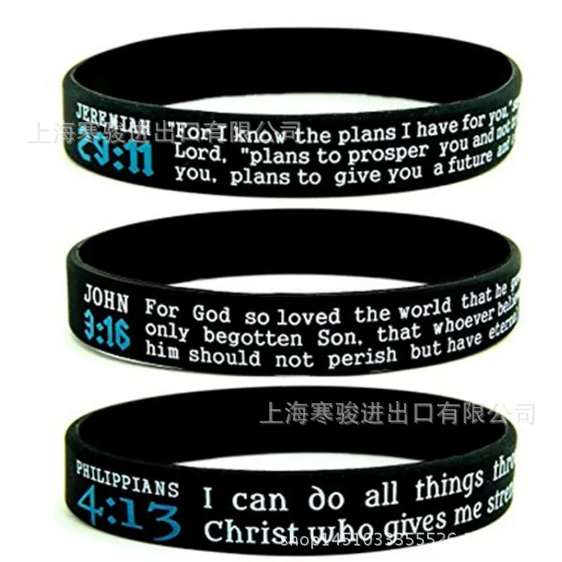

Bible Jeremiah 29:11, John 3:16, Philippians 4:13 Silicone Sports Bangles Fluorescent Rubber Fitness Wristband Bracelet