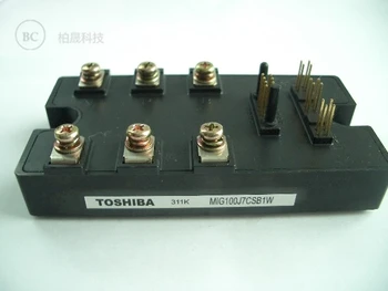 

MIG100J7CSB1W IGBT Moudle 100% New Original Genuine Distributor Free Ship 1PCS/LOT JINYUSHI STOCK