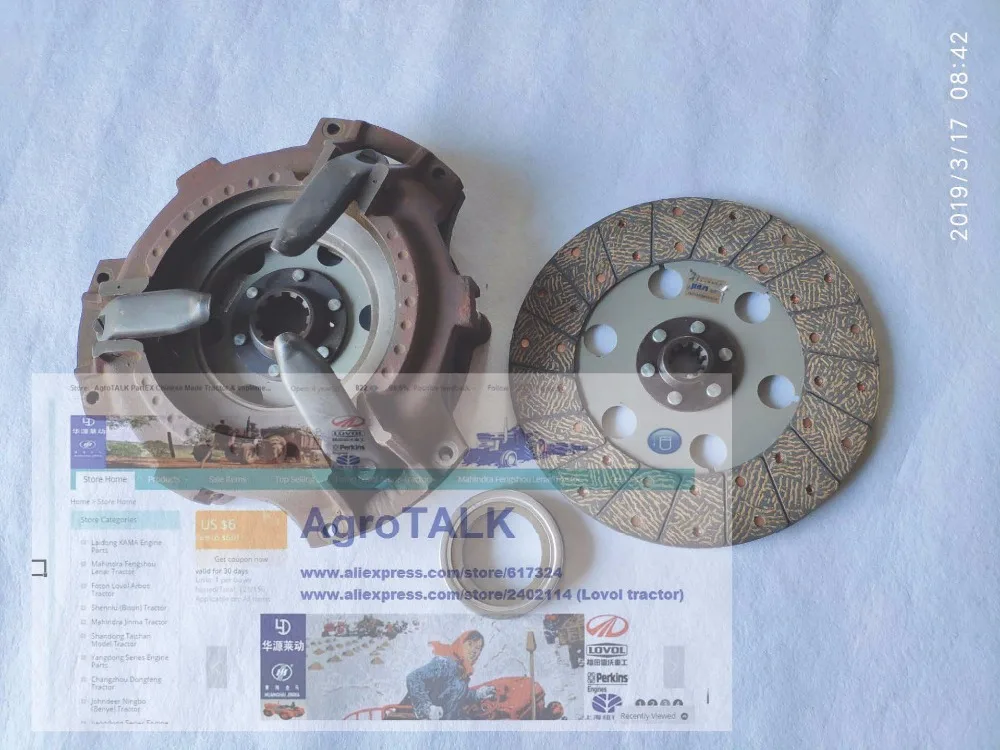 

clutch assembly with PTO disc and release bearings for Shanghai SH654 tractor, part number: 4100A-2-05001