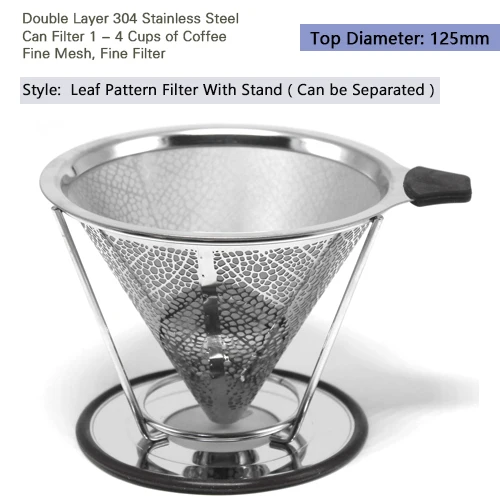 Reusable Coffee Filter Stainless Steel Double Layer Mesh Basket Brewing Coffee Holder Cone Funnel Dripper Coffee Making Tools - Color: Leaf Pattern Filter