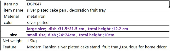 31*31 см Роскошная квадратная металлическая, для подставки для пирожных торта decoratingcake инструмент для декорирования серебряный поднос еды поднос декоративная ваза для фруктов DGP047