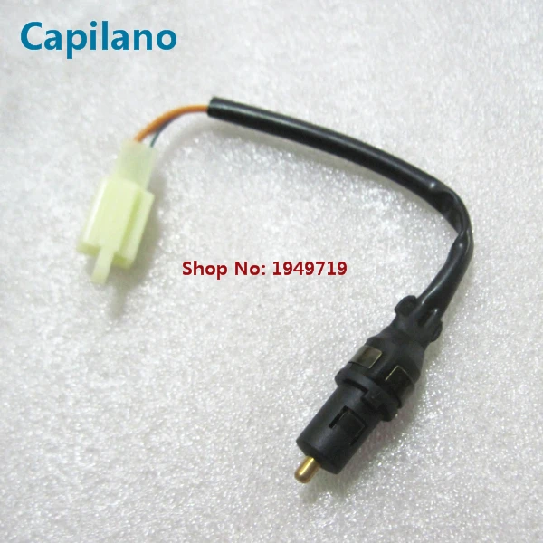 AN125 rear light switch (2)