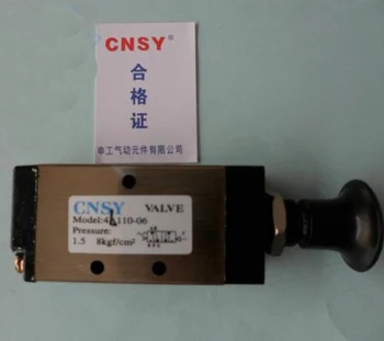 

new type 1/8'' Port Size 4L110-06 Manual Push Pull Valve 5/2 way,5 port 2 position pneumatic air hand control valve, 5pcs/lot
