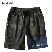 Новая летняя мода буквы печатный рисунок джинсовая Лоскутная камуфляжная Мужская шорты по колено шорты Мужская одежда шорты мужские 4 цвета DK23