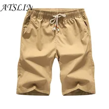 ATSLIN популярные мужские повседневные летние хлопчатобумажные шорты мужские шорты больших размеров