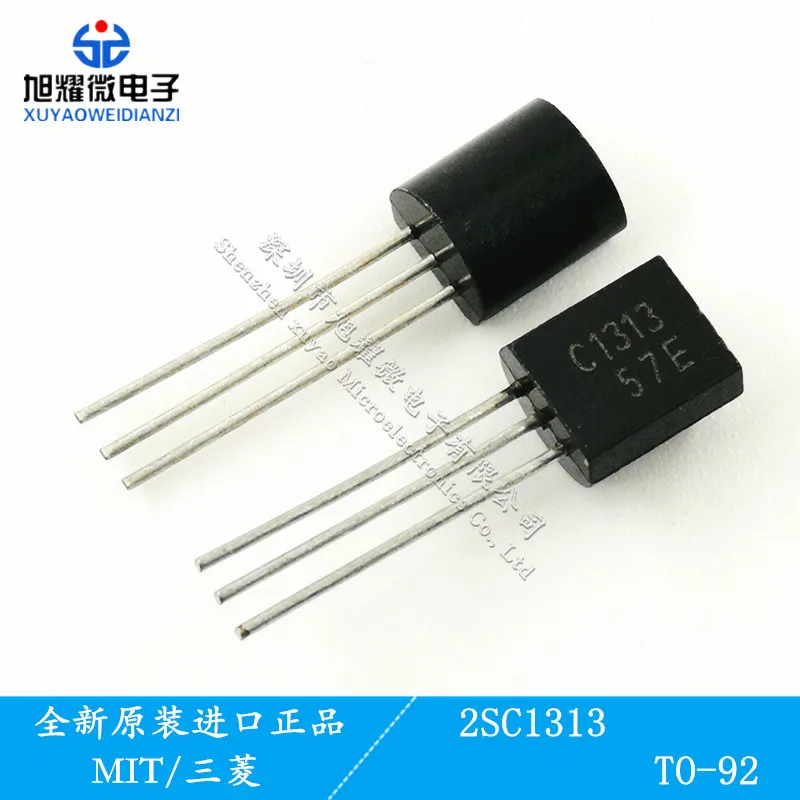 

2SC1313 C1313 Original