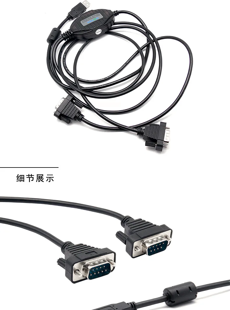 8812详情_07