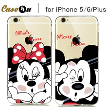 Cute Cartoon Minnie Mickey Mouse Soft Clear Case Cover for capinhas iPhone 5S 6 6S 7 Plus Rubber Silicone Case Donald Daisy Duck