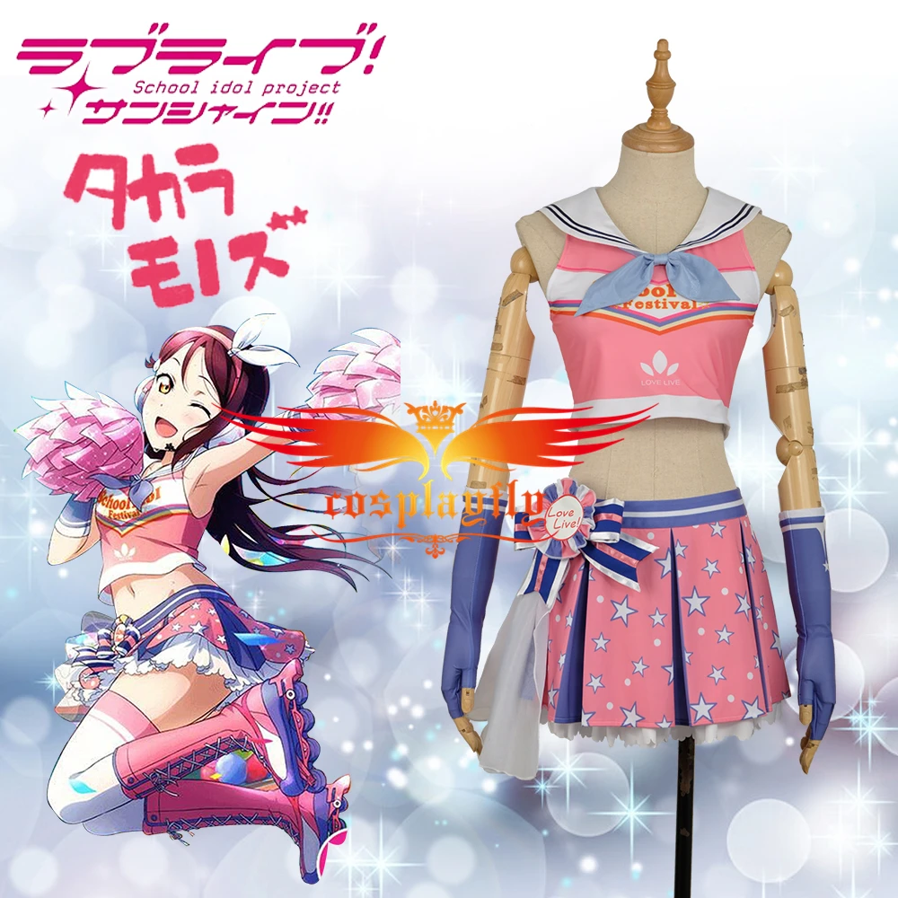 Милый! Солнечный свет! Aqours Рико Sakurauchi черлидеров команда поддержки Болельщицы