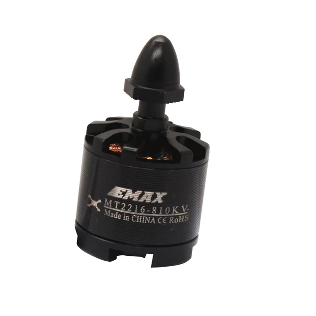 Мотор 2216 kv1250