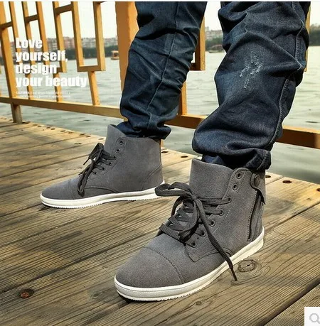 boot style sneakers