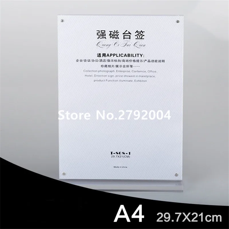 

20pcs/lot A4 strong magnetic advertising tag sign card display stand Acrylic table Desk menu price Label Holder Stand
