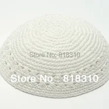 Ручной вязки YARMULKE KIPPAH