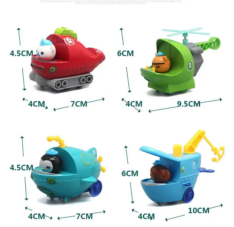 Морской небольшая команда коуниверсален motorCartoon игрушка carAlloy modelGifts для childrenFree
