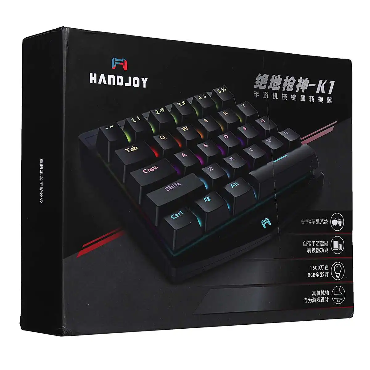 

Handjoy Kmax Adapter Gaming Dock + keyboard bluetooth 4.0 Phone Adapter + FBT 28 Key RGB Keyboard - for Mobile Phone & Gamepad