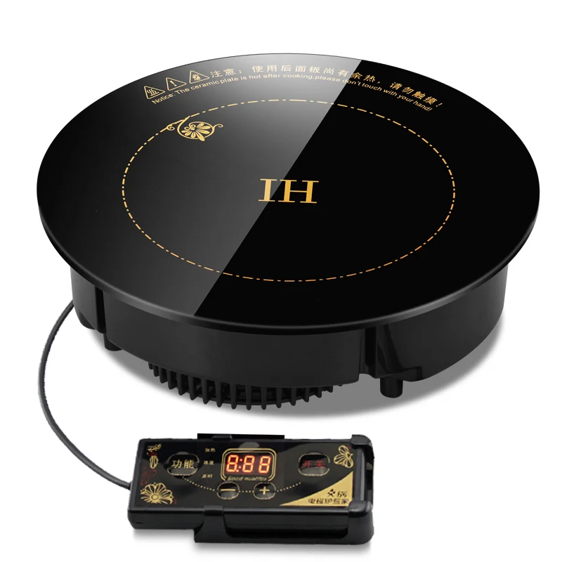 

Hot Pot Induction Cooker Circular Commercial Embedded Wire Control Restaurant Hotel Special Induction Cooking Machine 2200W