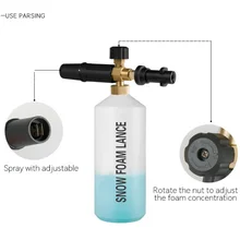 AUTMOR бренд пенный пистолет для Karcher K2-K7 высокое качество пенная насадка для Karcher серии K установка для мытья под давлением