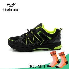 Tiebao, профессиональная обувь для велоспорта, обувь для горного велосипеда, обувь для велоспорта, кроссовки с автоматическим замком, спортивная обувь для гонок, уличные туристические туфли